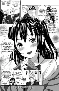 [Yumikawa Unosuke] Love wo Anata Dake ni | I only have love for you (Comic Kairukuten XTC) [English] [The Lusty Lady Project]