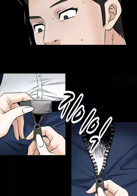 The Taste of Hands Ch.1-66