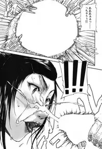 COMIC MILF 2017-04 Vol. 35 [Digital]