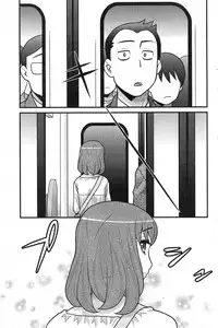 [Yanagi Masashi] Zannen Girls Ch. 1-6