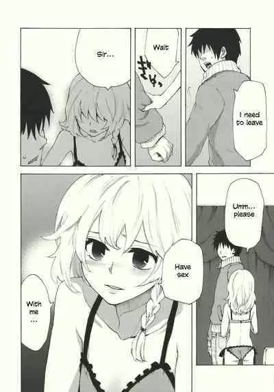 Kirisame Roman Porno