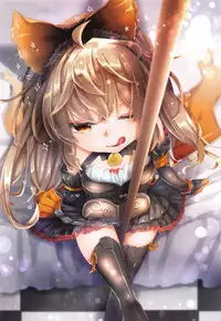 Dance in a little shadow