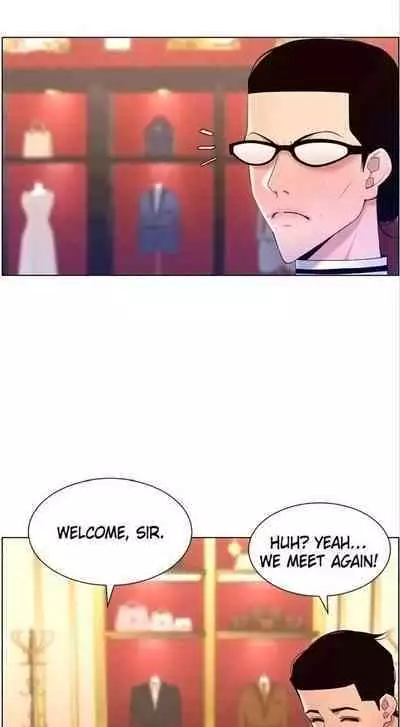 APP for the Emperor of the Night 1-30