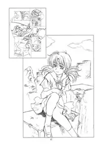 (C69)[Hireikai (Kawarajima Kou)] Ayanami Club Collabo (Neon Genesis Evangelion)