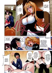 (C75) [Kurumi Namiki (Mita Kurumi)] Shokushin Shiteshite Ashikabi-sama! (Sekirei) [English] [CGRascal]