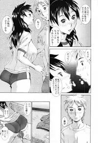 COMIC Tenma 2012-02