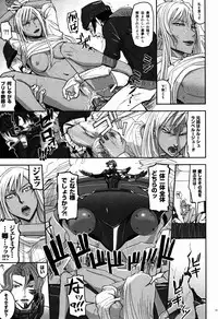 (C73) [Nanashiki (Nanase Masato)] ALL HIL VILLETTANIA!! (Code Geass)