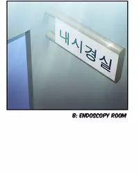 Seductive Uniform Ch. 1-21 [English]