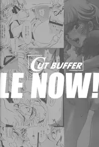 (C83) [PIGGSTAR (Nagoya Shachihachi)] Königsberg (Gundam Unicorn)