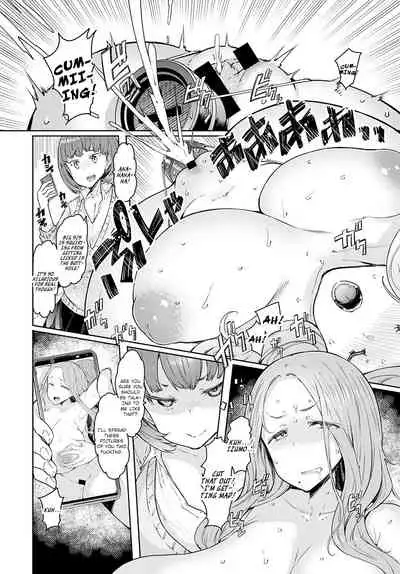 [EBA] Love Wheel Ch. 2 (COMIC Anthurium 2021-11) [English] {brolen} [Digital]