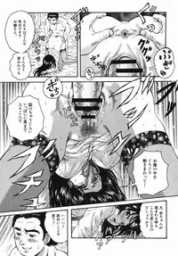 [Kuritsu Yoshihiro] Seishun Jogakuen - SCHOOLGIRL