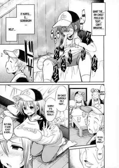 Bitch-ka Shita Senpai | WHORIFIED SENPAI