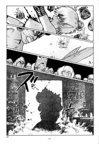 [Yamamoto Atsuji] Tsurugi no Kuni no Arnis