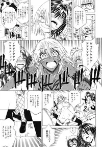 COMIC MILF 2015-06 Vol. 24