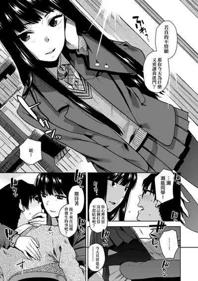 BorderLine | BorderLine