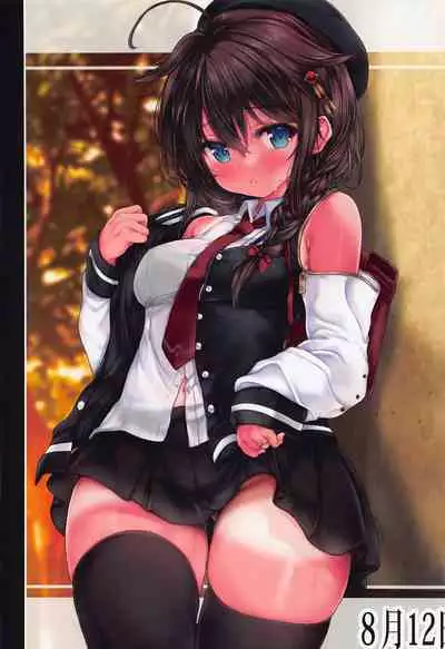 Teitoku no Nakayasumi. ∞