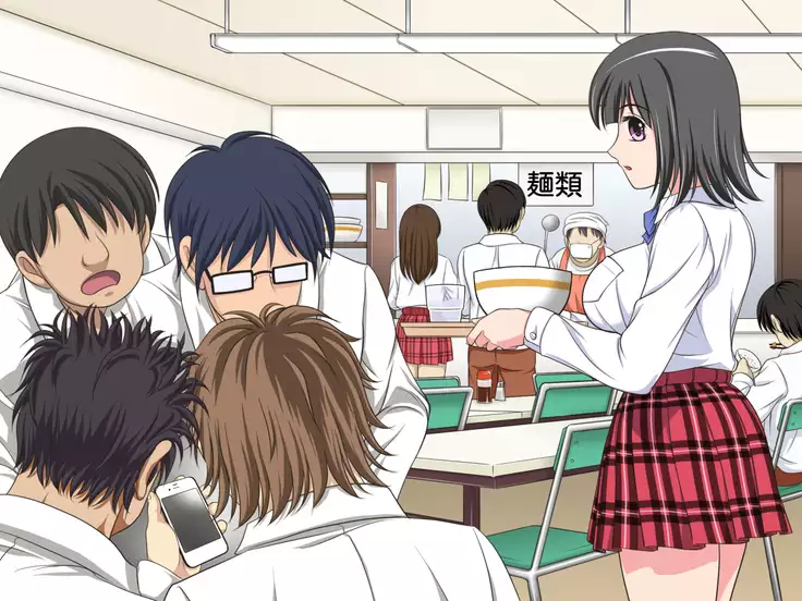 Black Haired Bitch Super M - JK Sayoko's Confession