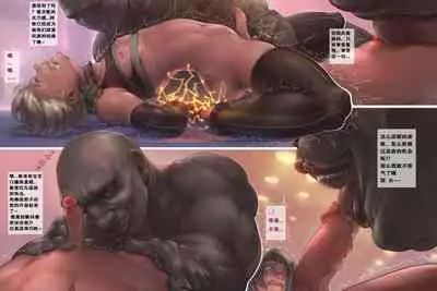 [阿囍] -蟹奴-Sacculina-