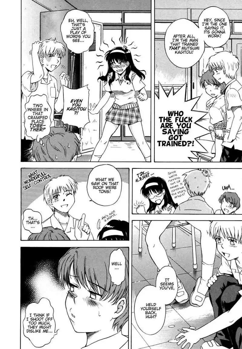 B38c Loveberry Twins 1 - The Beginning