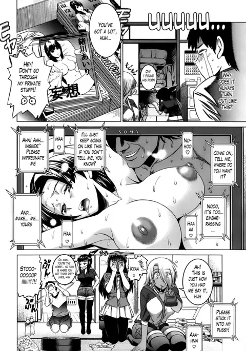 Girls Lacrosse Club + Bonus Chapter 8 + Bonus Booklet Melon