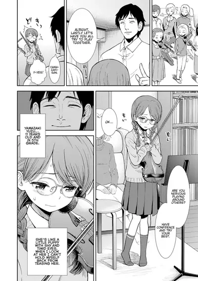 [Sabaku] Shinshoku (Onnanoko no Omocha) [English] [LoliAce] [Decensored] [Digital]