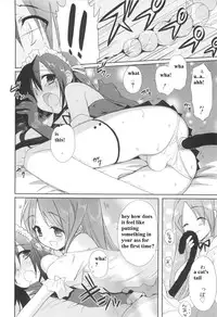 [Sasakura Ayato] Josou Shounen no Susume (Shounen Dolce) [English]
