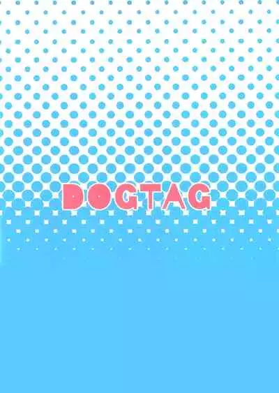 Kenka Suru hodo Naka ga Ii