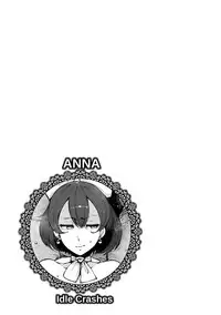 [Takato Kurosuke] Inshitsu Honeyhole [Digital]