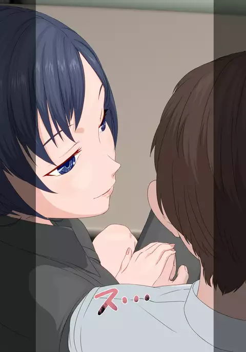 Akujo no Oshigoto -Sasayaki to Kusuri ni Yoru Jinsei no Sakushu-