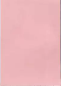 [Azuma Tesshin] Pink no Ana - Hole of Pink