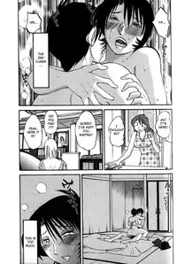 [TsuyaTsuya] Hadaka no Kusuriyubi 1 [English] [Fated Circle]