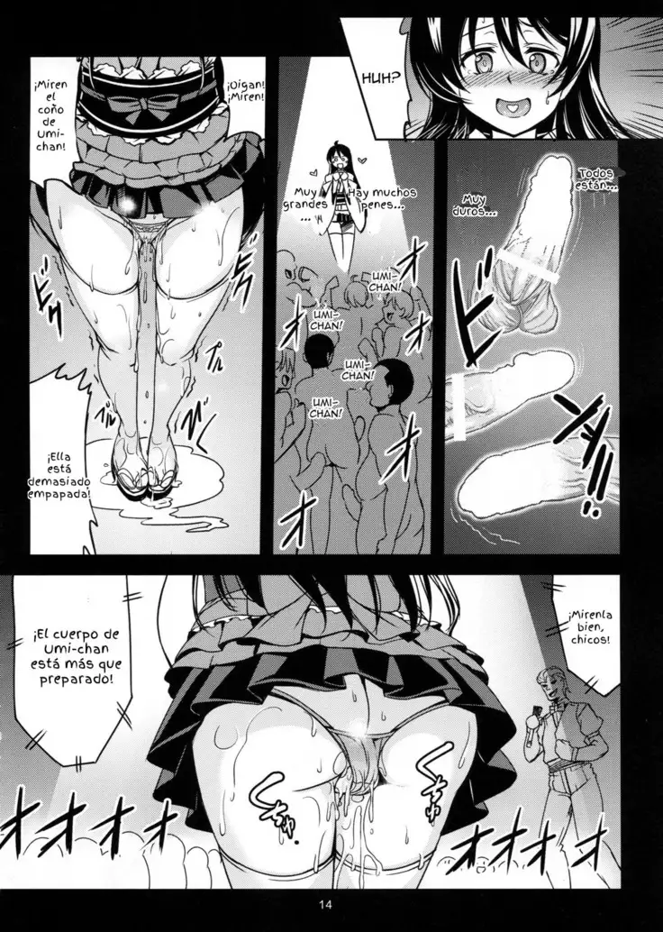 Haitoku no Rakuen - Paraíso Inmoral