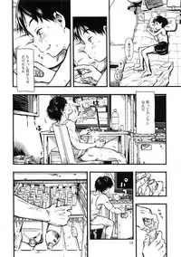 Jitsuzai Hisesshoku Shoujo