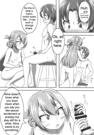 Alina's Bizarre Art Room