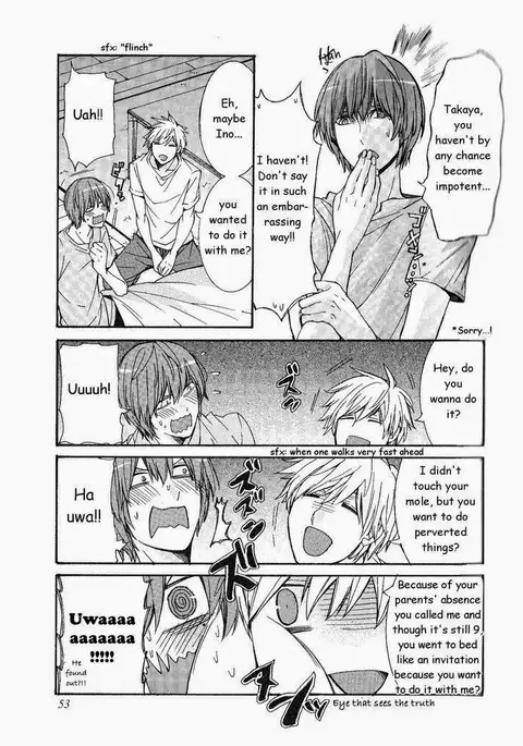 Kaihatsu Muramura Mode