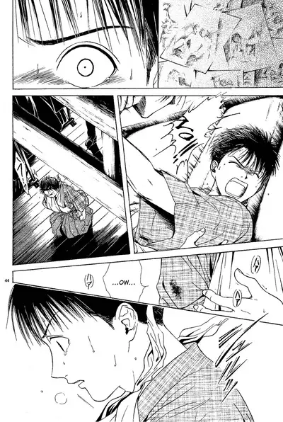 [Yuu Watase] Sakura Gari Vol. 1 (English)