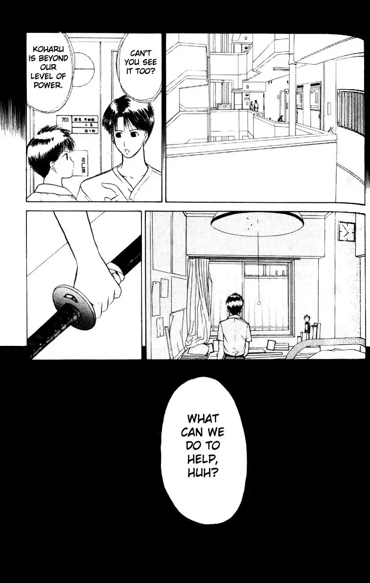 Kamisama no Tsukurikata V1 - CH05