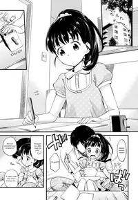 Warui Ko Mai-chan | Bad Girl Mai