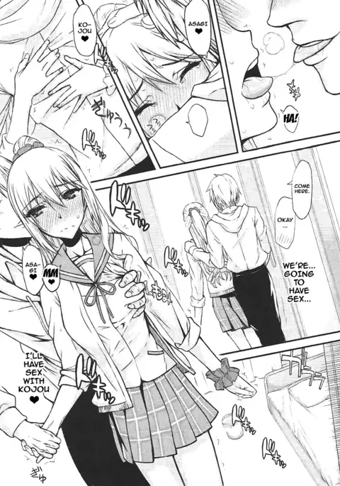 Hamedere The Blood 02