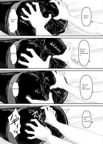 Kuroneko Choco Ice 7