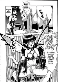 [Kondom] The New Bondage Fairies - Fairie Fetish 04 [English]