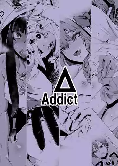 C97 Winter Comiket Doujin