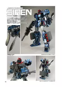 [GENETRIX (GEN)] Model Erotix [Digital]