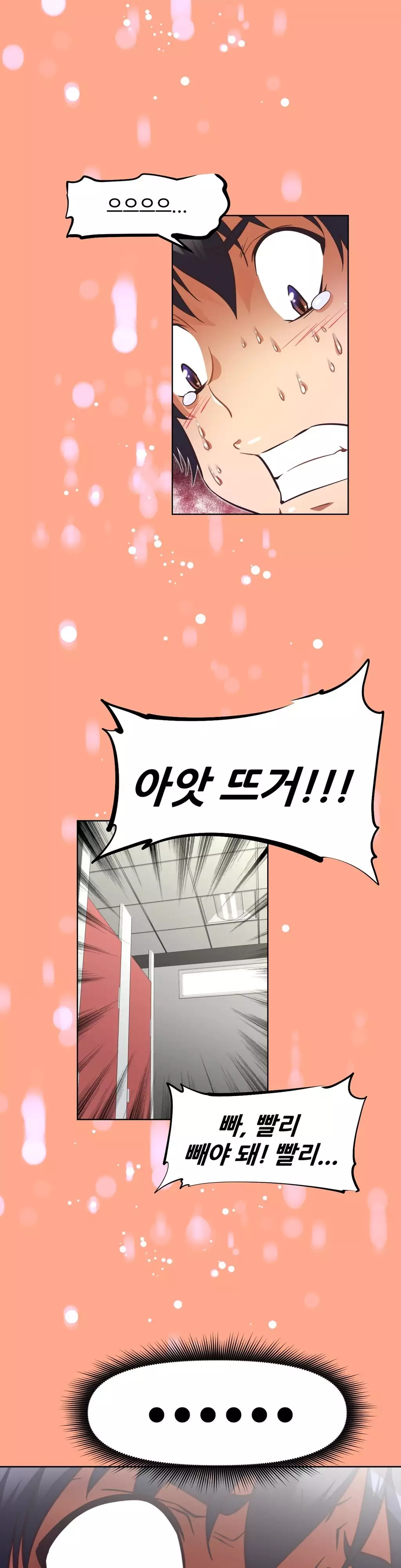 Brawling Go Ch.53-68