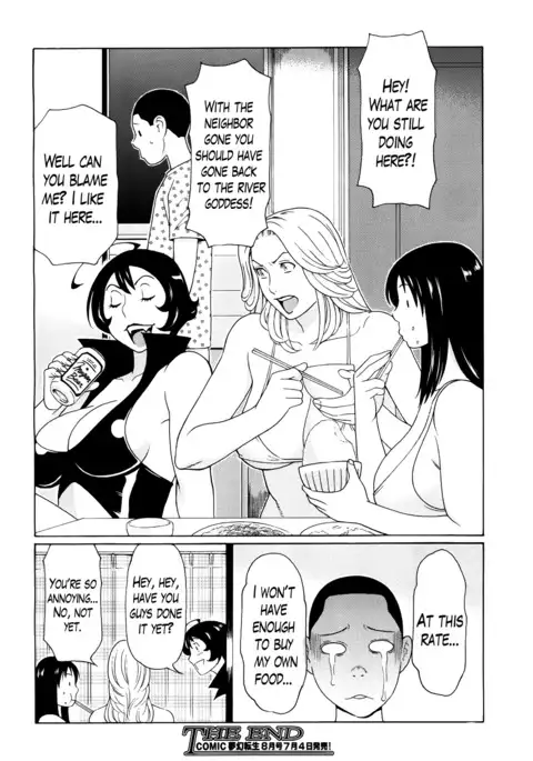 Ureta Karada no Hatsujouki - Estral Mature Woman