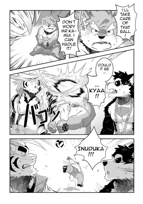 Summer Beach Battle | 夏日海灘大作戰