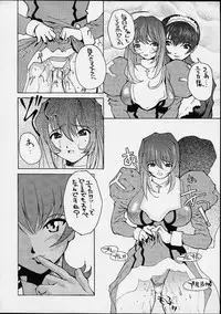 [Nobita Jimetsu System (Hattori Chihiro)] Funsai Kossetsu 6 (Sakura Taisen 3)