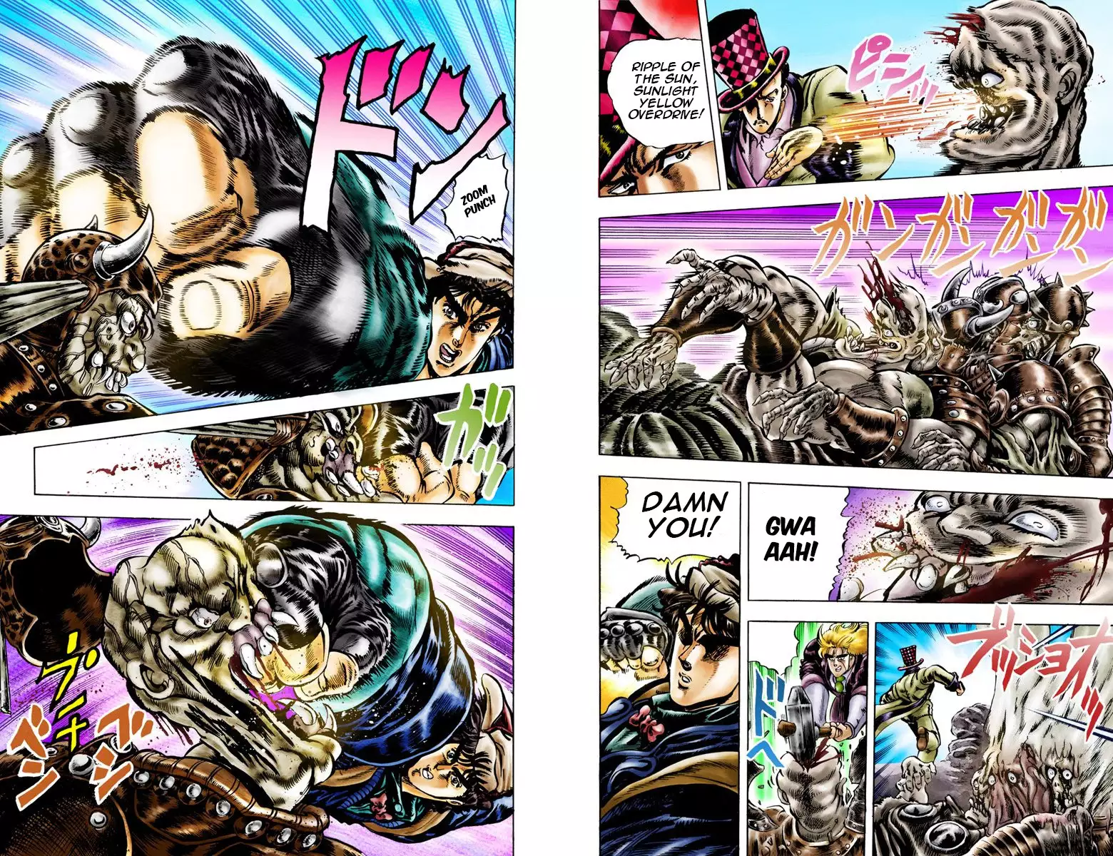 JoJo's Bizarre Adventure - Part 1: Phantom Blood