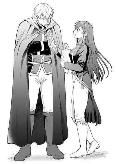 Saikyou Onna Kishi wa Shuuchaku-kei Otouto Ouji kara Nigerarenai! 2