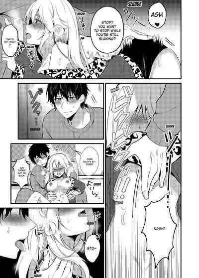 My One Room 35000 Yen Apartment Comes With A Highschool GAL